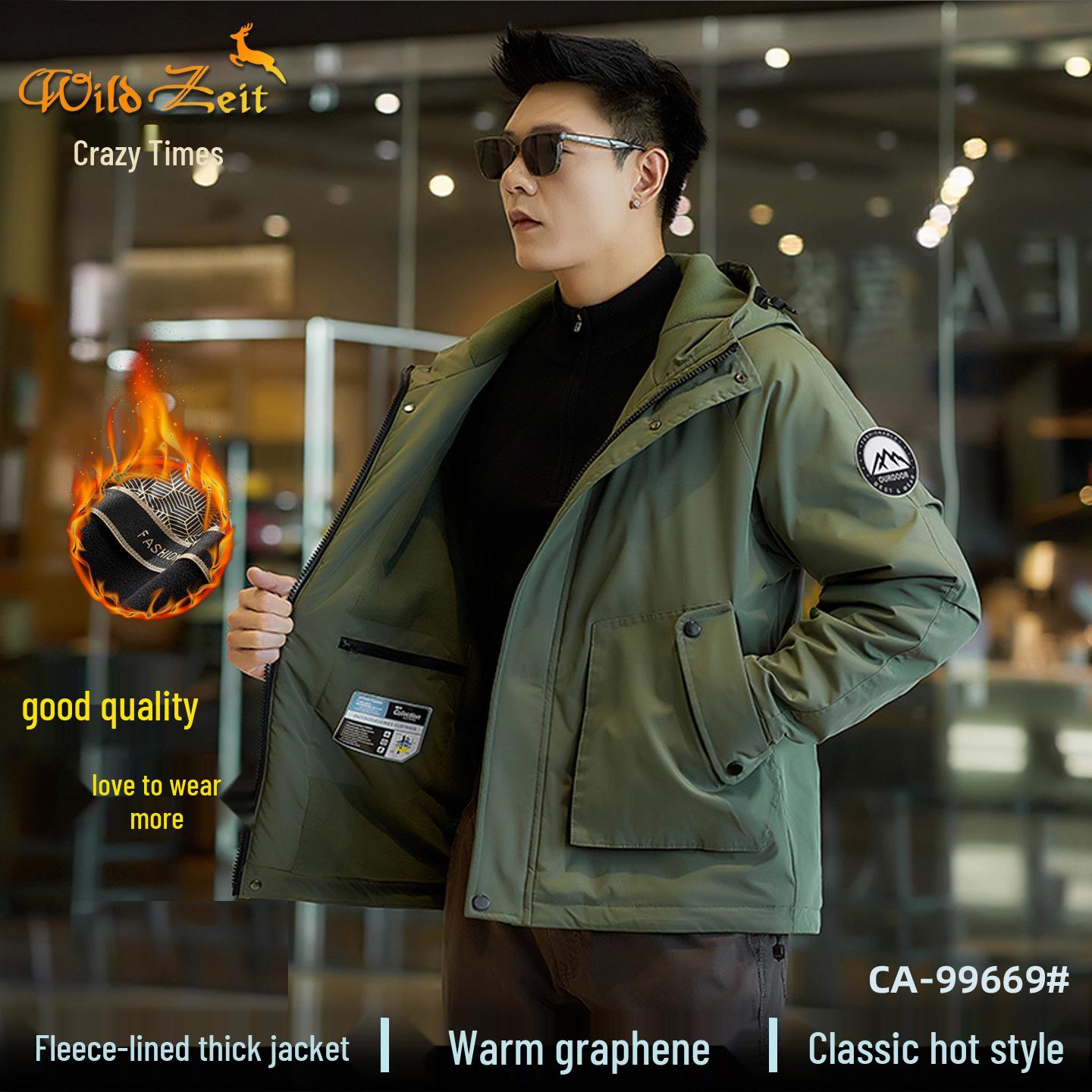 

Мужская зимняя рабочая куртка большого размера с флисовой подкладкой и капюшоном 8XL армия зеленый