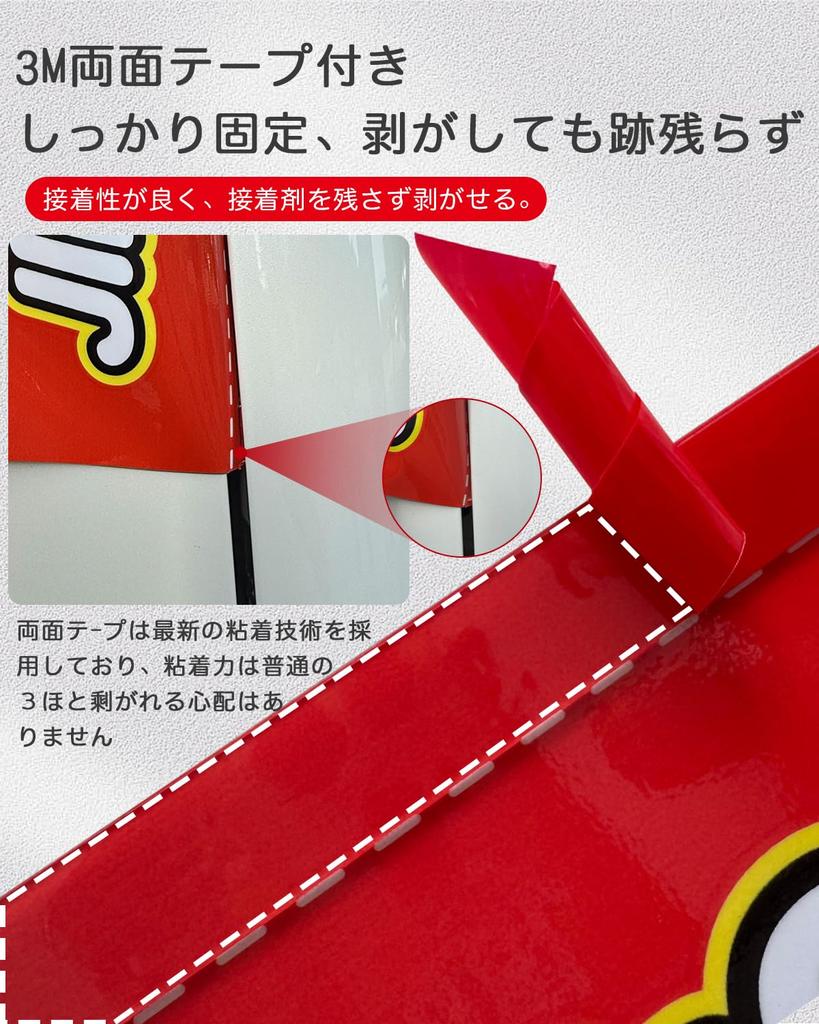 Get Jimny Original Cool Jimny Rear Door Team Vehicle Support Glossy Includes 3M Easy Maplewoodcar 200% attention! Stickers, Design, Labels, Goods,