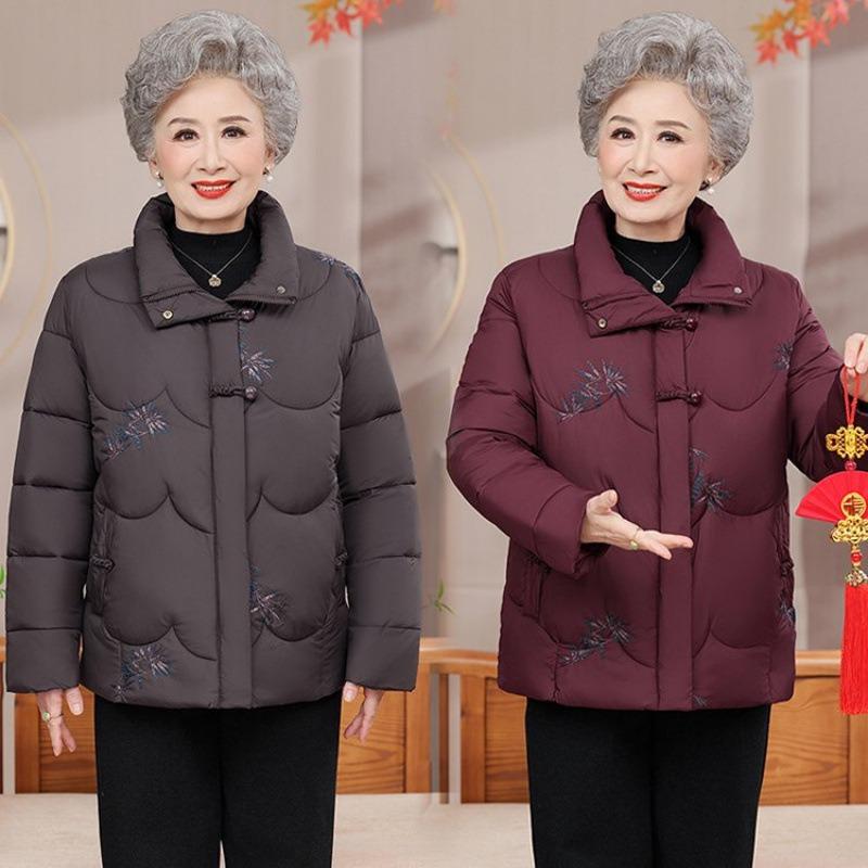 Padded Jacket Women's Winter Coat Old Lady Down Cotton Clothing Winter Padded Jacket Stand-up Collar