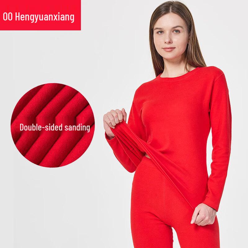Женский двухсторонний утепленный комплект термобелья Hengyuanxiang TC-873 160