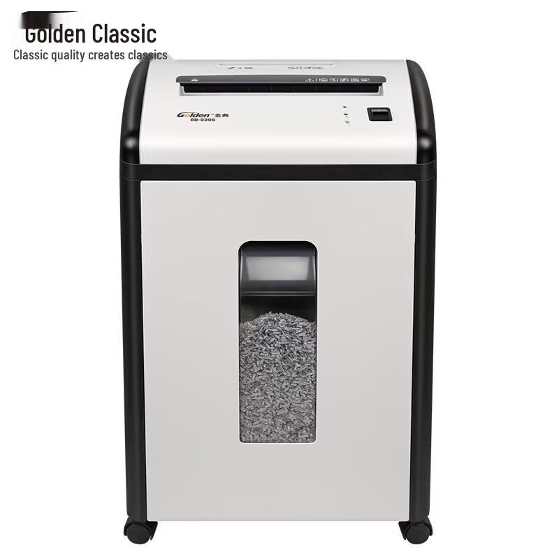 GOLDEN GD-9305 High-Security Micro-Cut Shredder