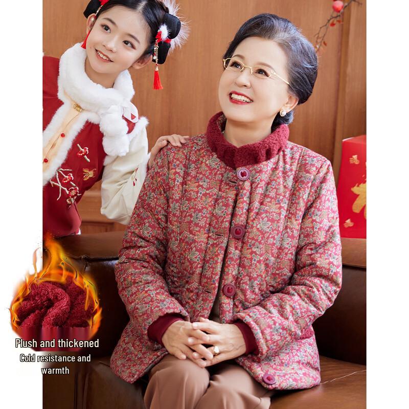 

SIFONE Women s Winter Warm Stand-Collar Padded Jacket 4XL