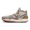 Nike Kyrie Infinity EP Leopard Camo Sneakers Unisex Marrone Pietra di Ferro Chiaro Fossile Lunare DC9134-006