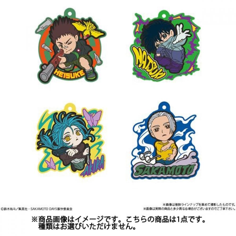 Bandai Candy Sakamoto Days Pop Rubber  1 Piece 