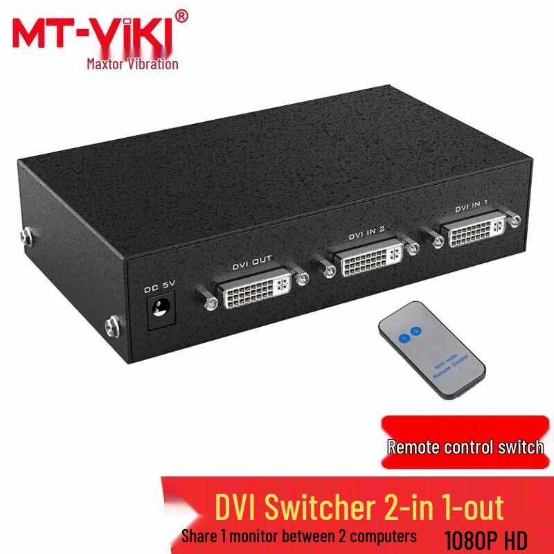 MT-VIKI MT-DV201 2-Port DVI Switch