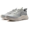 Li Ning Yuyue Trendy Comfortable Wear-Resistant Non-Slip Breathable Low-Top Casual Shoes Men Shoes Gray AGLT151-1