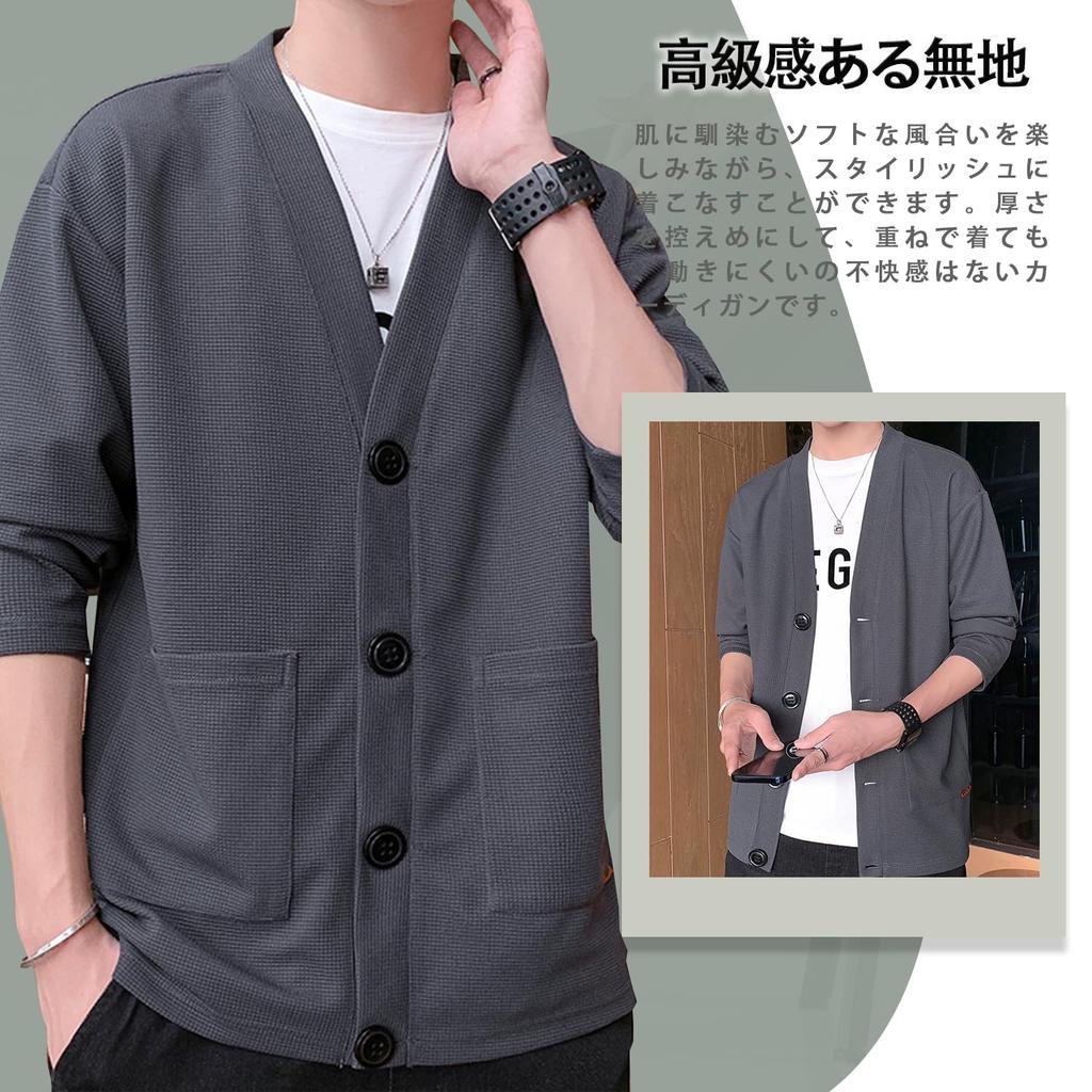 Fleece Open Large Knit Cold [Metakey] Herren Strickjacke, Business, Gefüttert, Vorderseite, Größe, Casual, Waschbar, Pullover, Schutz, Herbst/Winter, Strick, Warm,