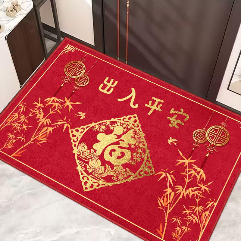 

Красный праздничный нескользящий дверной коврик: Стильный, прочный, простой в уходе, устойчивый к грязи. 60x90 cm