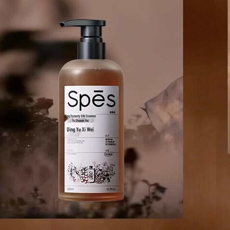 Spēs Night Rose Essential Oil Shower Gel
