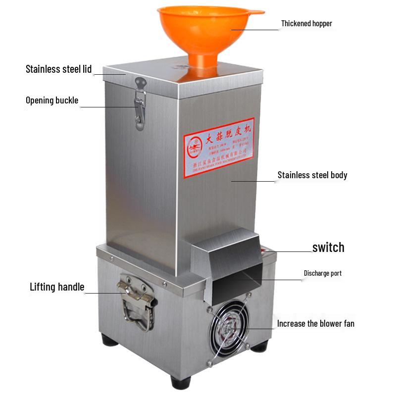 Shark Electric Garlic Peeling Machine - Automatic Small Commercial Model