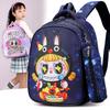 The New LABUBU Children's Schoolbag Cute Cartoon Pencil Case Backpack Boys and Girls Primary School Students First and Second Grade Backpack