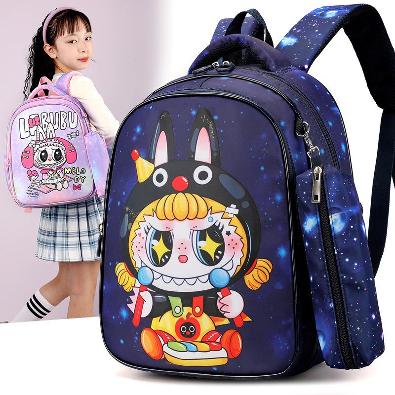 The New LABUBU Children's Schoolbag Cute Cartoon Pencil Case Backpack Boys and Girls Primary School Students First and Second Grade Backpack