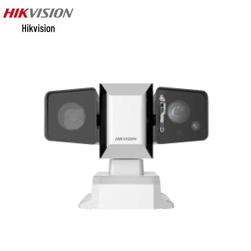 

Hikvision iDS-2DY9C440IX-D Surveillance Camera CN plug (adapter included)