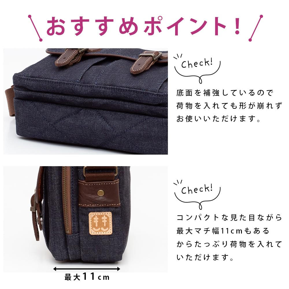 Creare Kiki Men's Shoulder Bag, Lightweight, Crossbody, Made in Japan, Made with Okayama Denim, Multi-functional Pocket Shoulder Bag, Toyooka Bag,