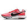 Nike Dámské ležérní tenisky ZoomX Ultrafly Trail Bright Crimson DZ0489-600