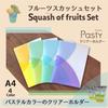 Plus Clear Holder Pasty A4 4 Color Assorted Fruit Squash Set 98-745
