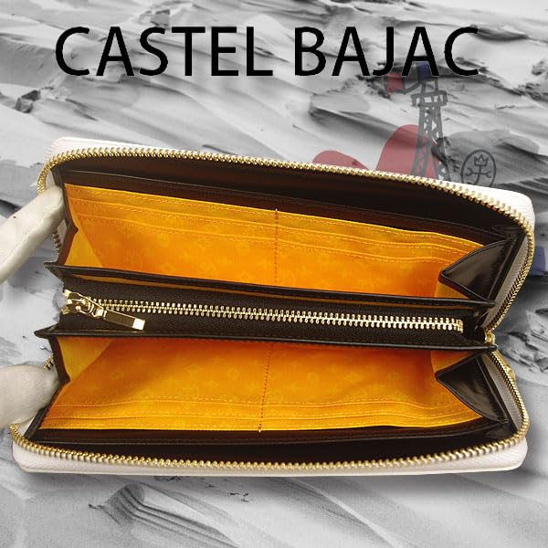 CASTELBAJAC Round Zip Long Wallet, Cite Series, White, 089653