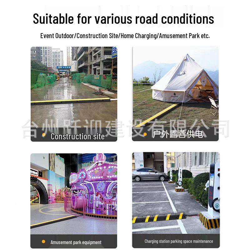 Cable Trunking Speed Bump Protection Board for Wire Crossing
