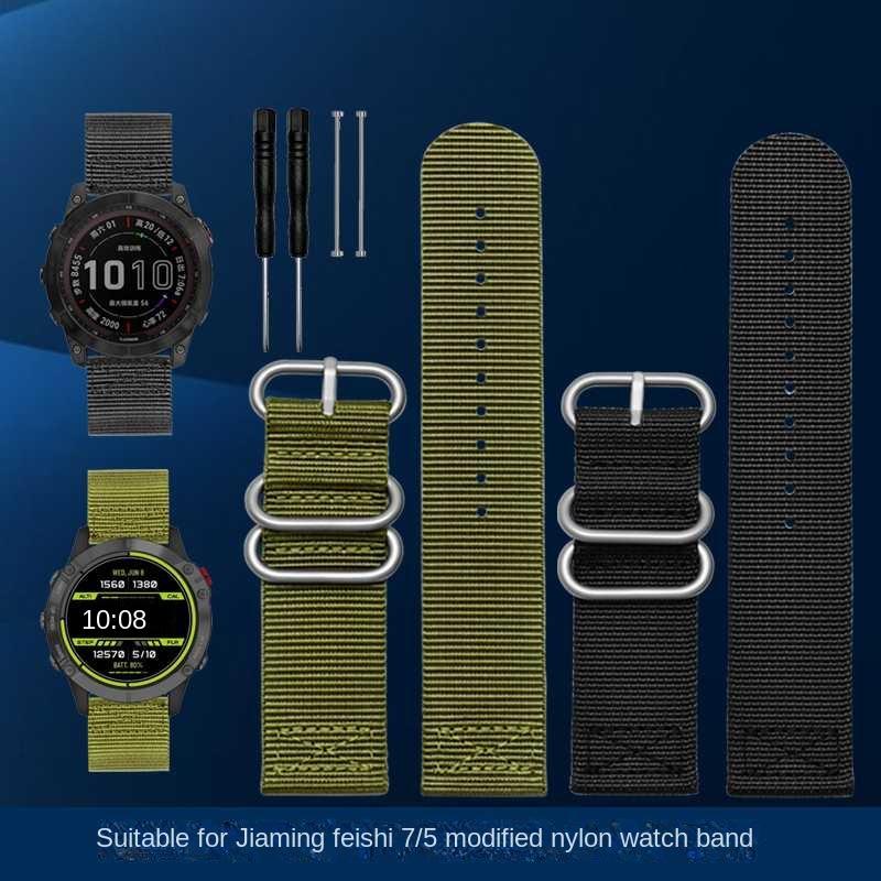 26mm Nylon Watch Band Luxury Nylon Strap 5 Ring Watch Replacement Band For Garmin Fenix 3 Fenix1 Fenix2 Black Green wwatchband