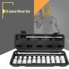 13-Piece Auto Repair T-Socket & Ratchet Wrench Set