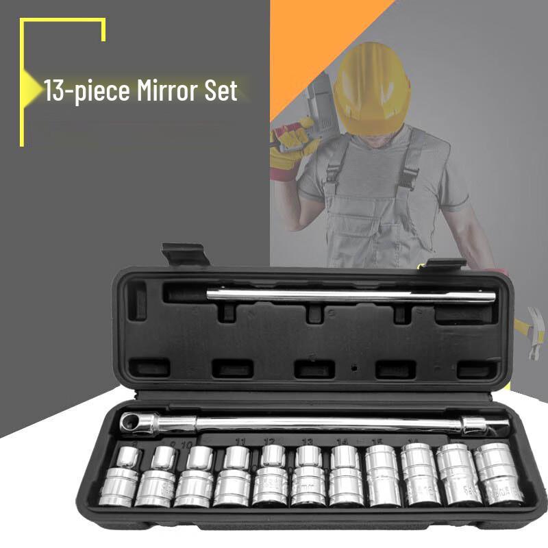 13-Piece Auto Repair T-Socket & Ratchet Wrench Set