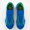 Puma Galleria Puma Soccer Futsal Shoe Ultra Ultimate Cage 10750203
