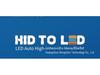 High Brightness Xenon LED Car Headlight: Direct Plug-in, Integrated Design for D-Series D1S-D8S