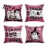 Universal Sofa Cushion Protectors Halloween Ghost Cover, Spooky Skull Throw Pillow 18x18 Cute Print Home Textiles Inch Case for Living Room