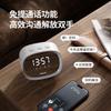Wearables