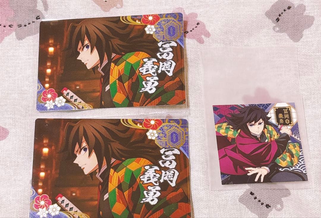 

[USED] Demon Slayer: Kimetsu no Yaiba Gindaco Collaboration Card Giyu Tomioka