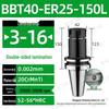 CNC-Hochgeschwindigkeits-Doppelseitiger BBT30/40/50-ER20/25/32 Werkzeughalter mit Dynamischer Auswuchtung