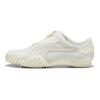 Puma Mostro Monochromatic Pack - Frosted Ivory Men Sneakers Cream Vapor-Grey 397329-01
