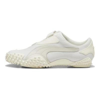 Pachet Monocromatic Mostro - Adidași Bărbați Ivory Mat Vapor-Gri Crem 397329-01