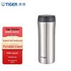 Tiger Rostfritt Stål Vakuumflaska MMK-A45C