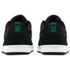 New Nike SB Alleyoop Black Mystic Green CJ0882-007