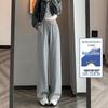 Women's Korean Style High Waist Wide Leg Sweatpants - Petite, Warm, Drape, Casual Sports Pants for Spring 2026
