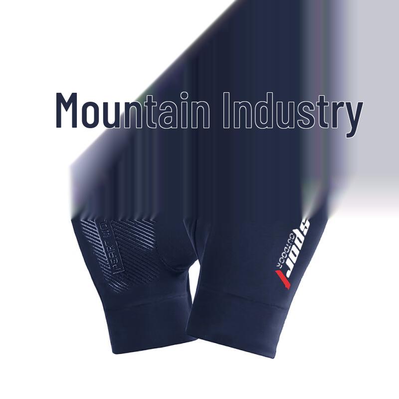 

Hengyuanxiang Ice Silk Fishing Gloves One Size