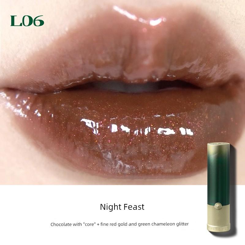Girlcult/Gouqi Love Story Lip Cream Lipstick Peach Blossom Garden Dream Herbal Compendium Four Great Inventions Lip Gloss