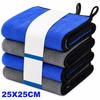1-4pcs Microfiber Car Washing Towel Soft Quick Drying Windows Mirrors Wiping Rags Home Double Layer Cleaning Cloths 500GSM