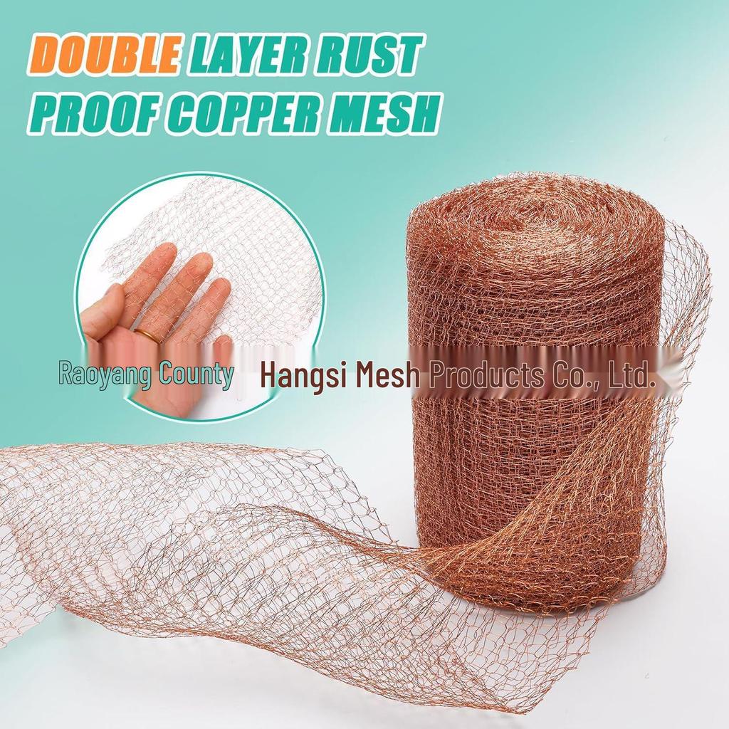 Cross-border Copper Mesh Snail-Repellent Shielding Net for Distillation and Rat-Proof Applications