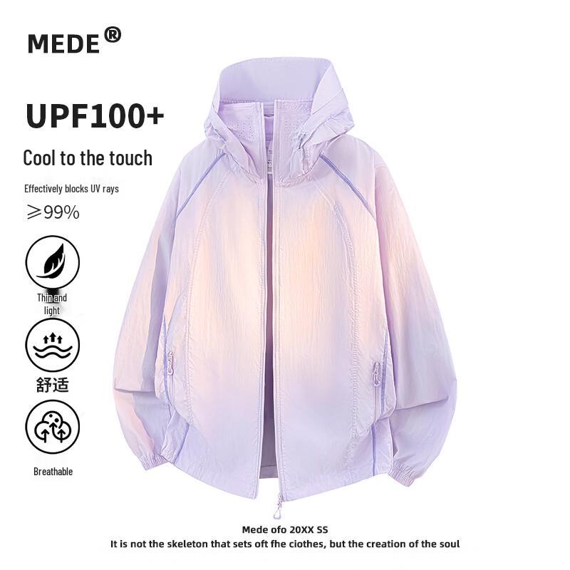 MEDE Unisex Ice Silk Sun Protection Hooded Jacket