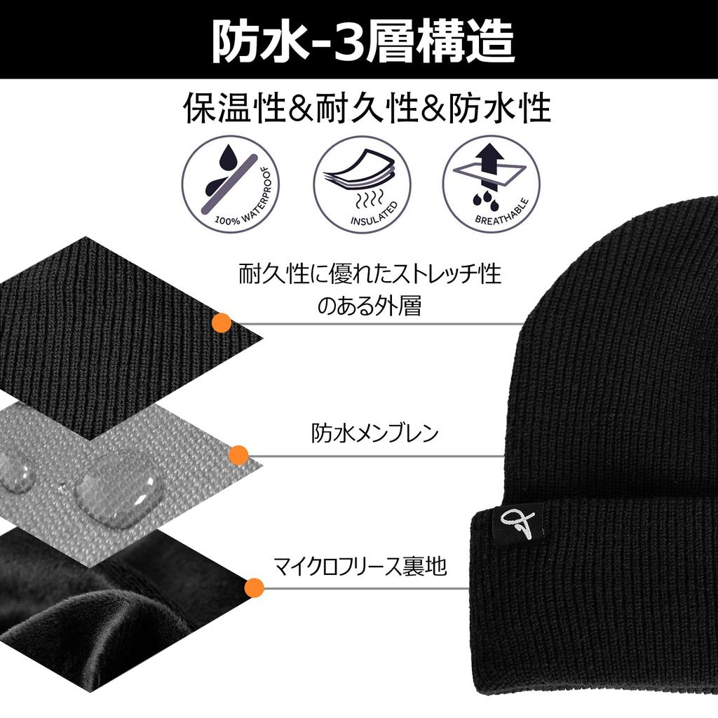 Knit Plus Ski Snowboard Slimming Cold TOP-EX Men's Hat, Waterproof, Size, Hat, Hat, Face, Protection, Autumn/Winter, Cycling, Walking, Skiing, Women's