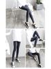 Women's High Waist Brushed Cotton Leggings: Versatile, Slim Fit Nine-Point Pants for Spring and Autumn.