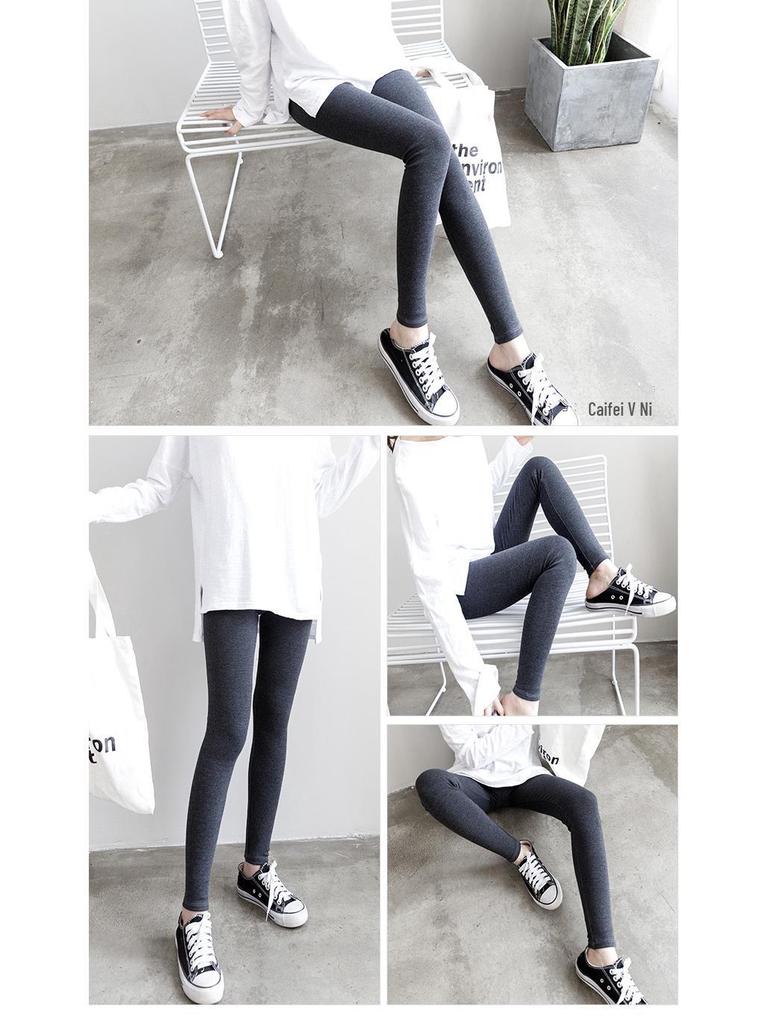 Women's High Waist Brushed Cotton Leggings: Versatile, Slim Fit Nine-Point Pants for Spring and Autumn.