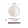 Western Quicksand Large Soup Plate, Deep Dish, Household Salad Plate, Vegetable Plate, Soup Noodle Bowl, Ceramic Restaurant Hotel Tableware