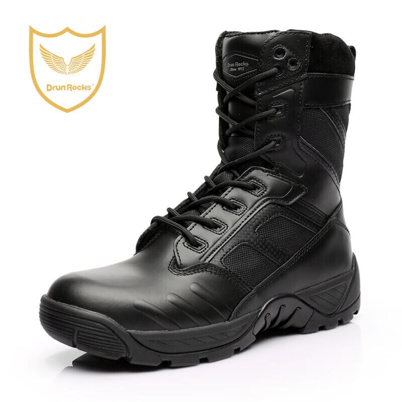 Junluoke D80204 Men s Tactical Combat Boots 44