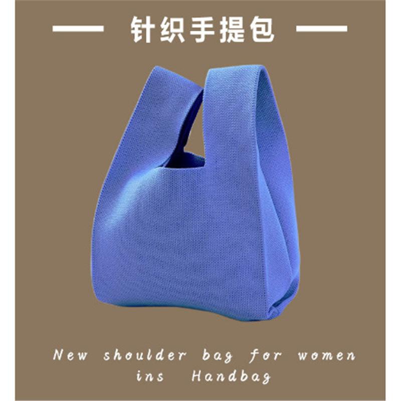 Knitted bag Girls vest bag Small square bag New knitted bag Hand bag Knitted bag Oblique span