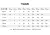[Weaving Texture Pattern&Lightweight Single West] autumn crisp and stylish business casual men's suit jacket
