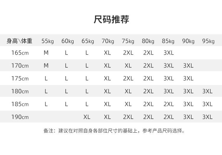 [Weaving Texture Pattern&Lightweight Single West] autumn crisp and stylish business casual men's suit jacket
