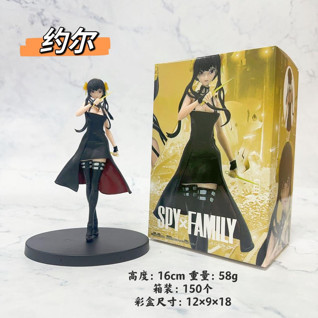 New  Anime Spy X Family CODE:White 14cm Toy PVC Anya Winter Clothing Detective Image Desktop Decorations Cute Gift for Kids